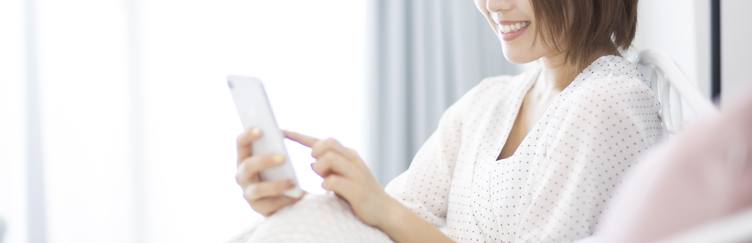 いいねサポート