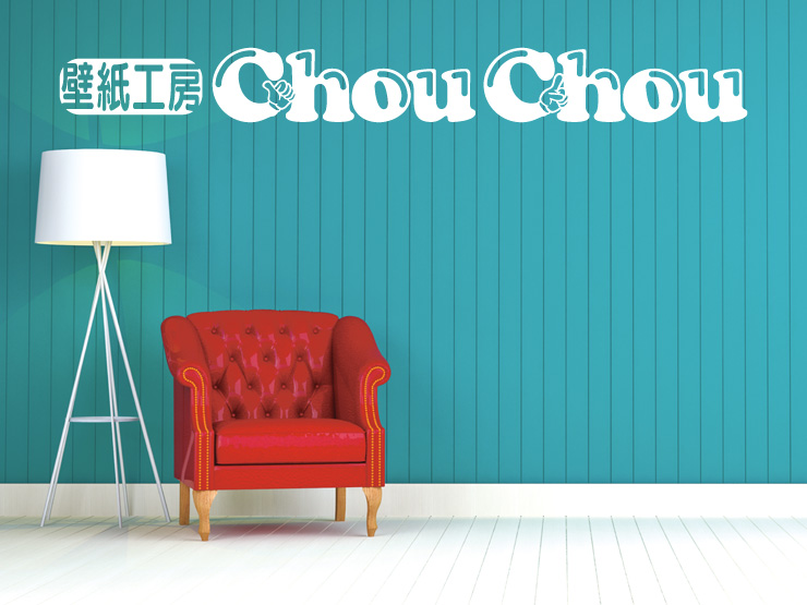 壁紙工房シュシュ